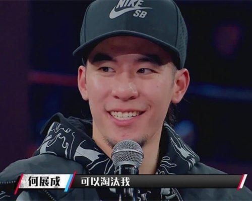  总冠军|《这就是街舞》布布会夺冠吗？如果不会，那么会止步于哪个阶段？