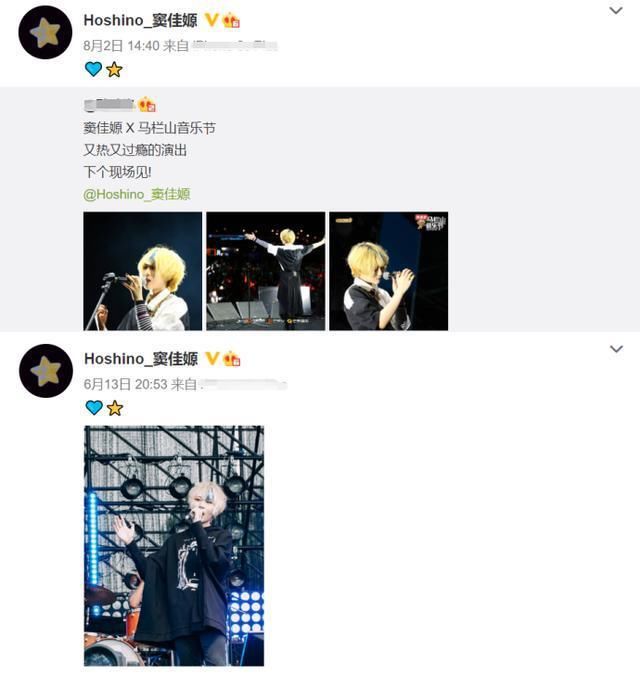  吸睛|窦唯次女酷似父亲，金发吸睛打扮前卫，称不涂指甲油像没穿衣服