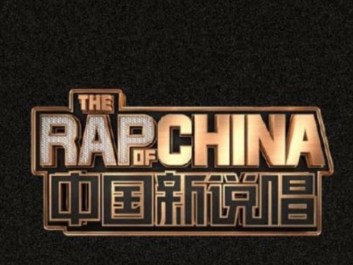  粉丝基础|《中国新说唱》导师阵容官宣，吴亦凡潘玮柏张靓颖GAI，喜欢谁？