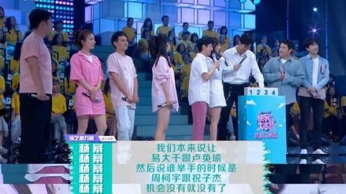  态度|杨幂对旗下新人的态度，折射出她能连红9年的秘诀