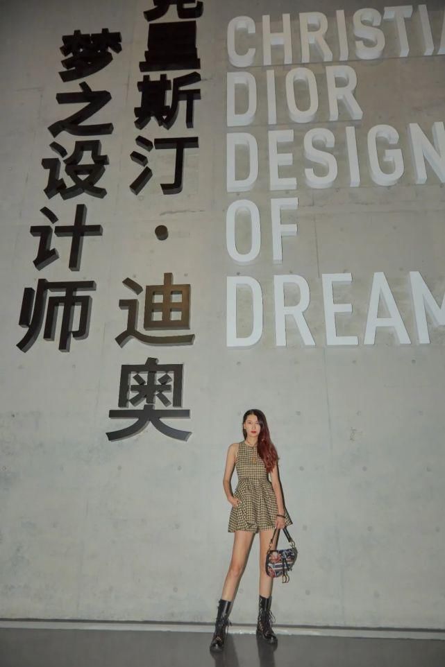  文化|杨颖 赵丽颖 黄轩等明星齐打卡，浓缩了73年DIOR文化的展览值得一看！