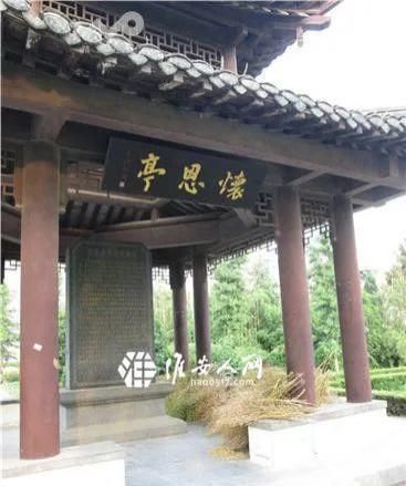 广场|【气愤】大不敬！这是你们跳广场舞的地？