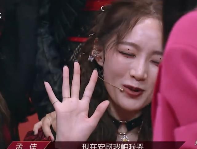  孟佳金|宁静拉票秒过，孟佳金莎王丽坤淘汰，万茜主角戏份明显