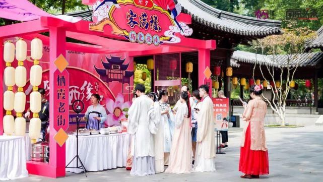  七夕|一秒“穿越”，栖霞山的七夕写满了浪漫