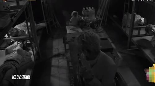  终于|《密逃》大胆了一季的黄明昊终于暴露死穴！网友：真不害臊！