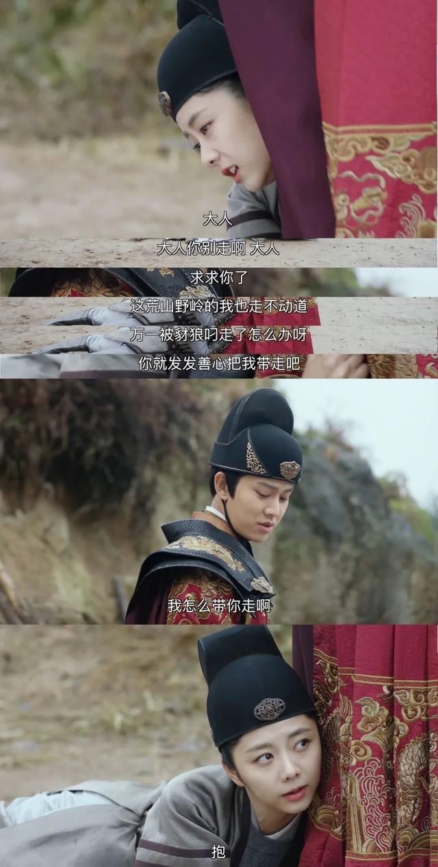  场面|《锦衣之下》入围金鹰奖，香甜名场面是神助攻，你最爱哪一幕？