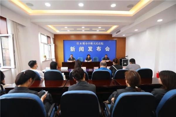  佳木斯|黑龙江佳木斯中院开展“雷霆2020?佳木斯利剑出击”执行行动