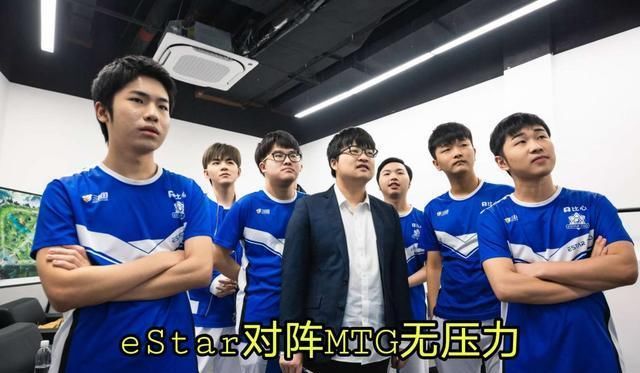 携手|解说预测世冠4强：DYG无人看好，“御三家”携手晋级，这预测真毒