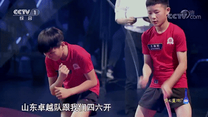  山东卓越队|交互绳接力赛默契十足，最后10秒成功反超……紧张激烈的巅峰对决，感受一下！
