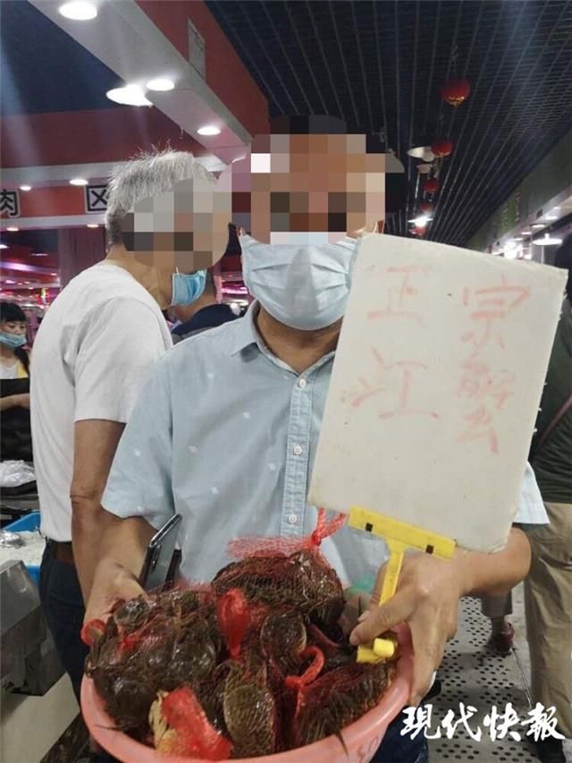  长江|湖蟹冒充江蟹，摊主触碰长江“禁渔”红线