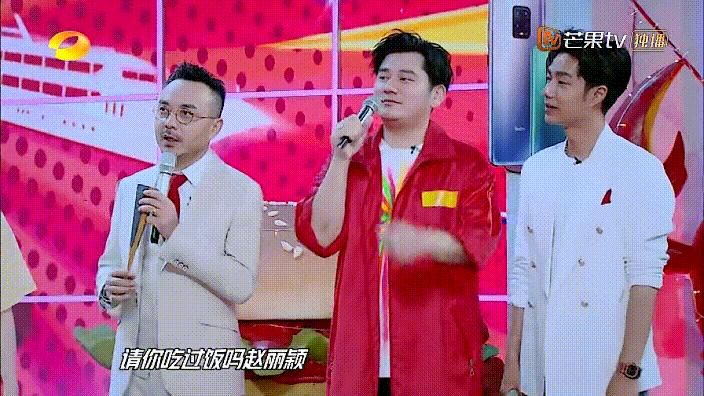  全程|赵丽颖、王一博《天天向上》同框，不愧是同剧组的一博全程照顾颖宝