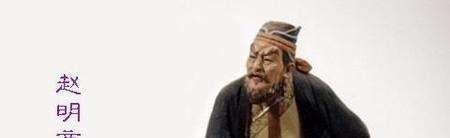 公元|简单梳理一下十六国历史,其实就是一个简单的三幕剧