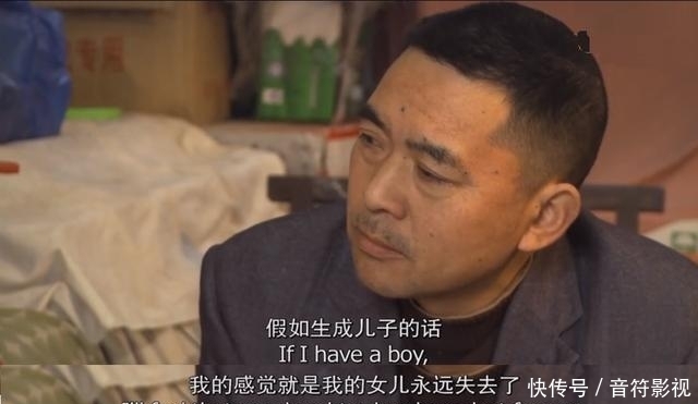  手机|10位顶级工程师 耗时22天重启一部手机 失独母亲：我女儿在手机里