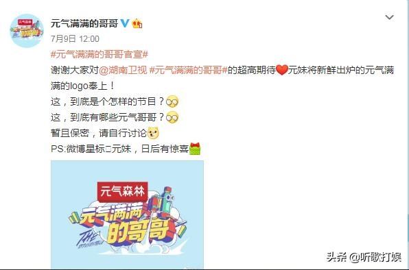  曝光|杨洋最新路透曝光，帅气坚毅俊朗有型，粉丝直呼最帅保安