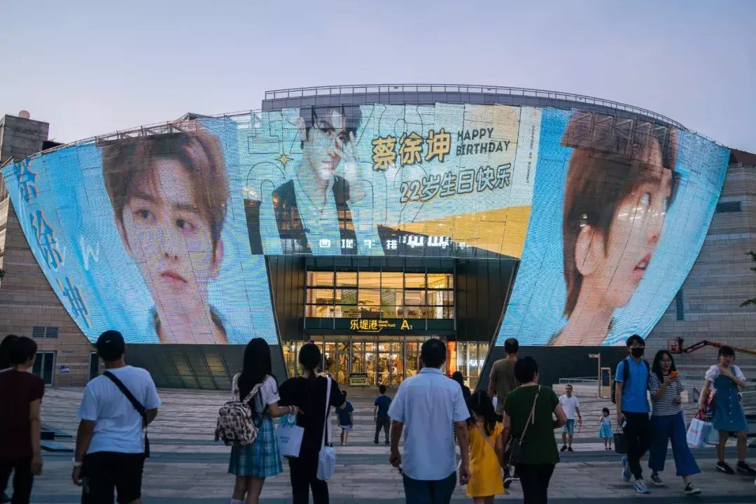 越来越|粉丝经济不容小觑，零售圈里的明星效应越来越凸显