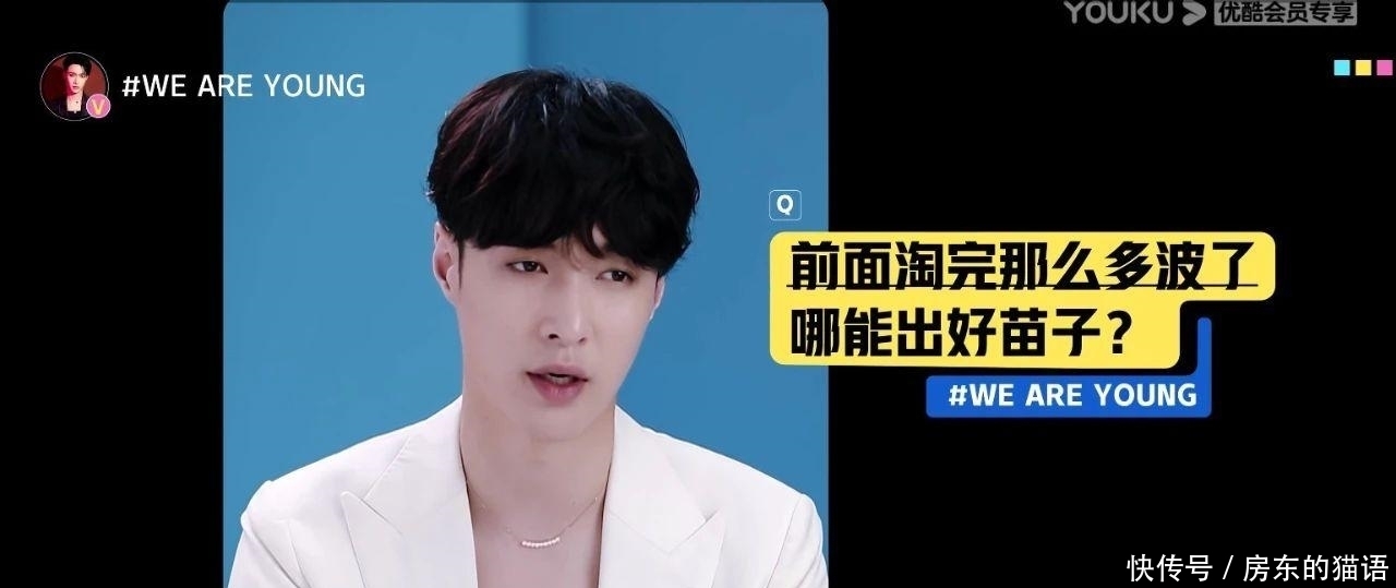 牙膏中的爱|赵小棠小号发言再惹争议遭品牌回怼,“心直口快”也该适可而止