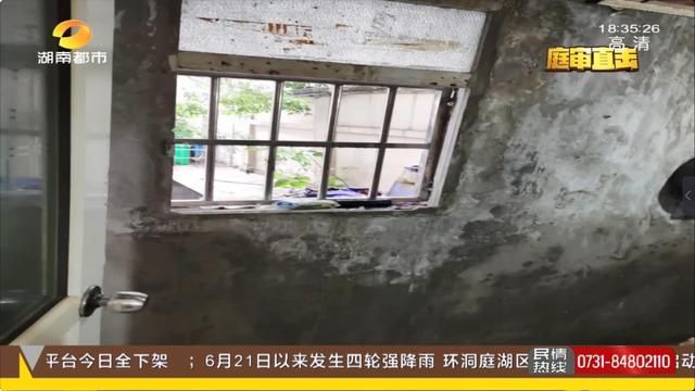 情急之下|误以为民警抓赌,男子情急之下从窗台跳下,摔成十级伤残