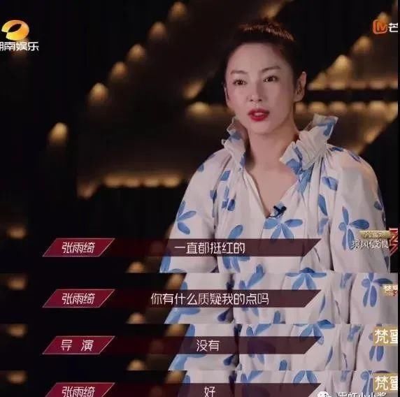 节目|30个不怕老的女人要组女团她们哪里来的底气