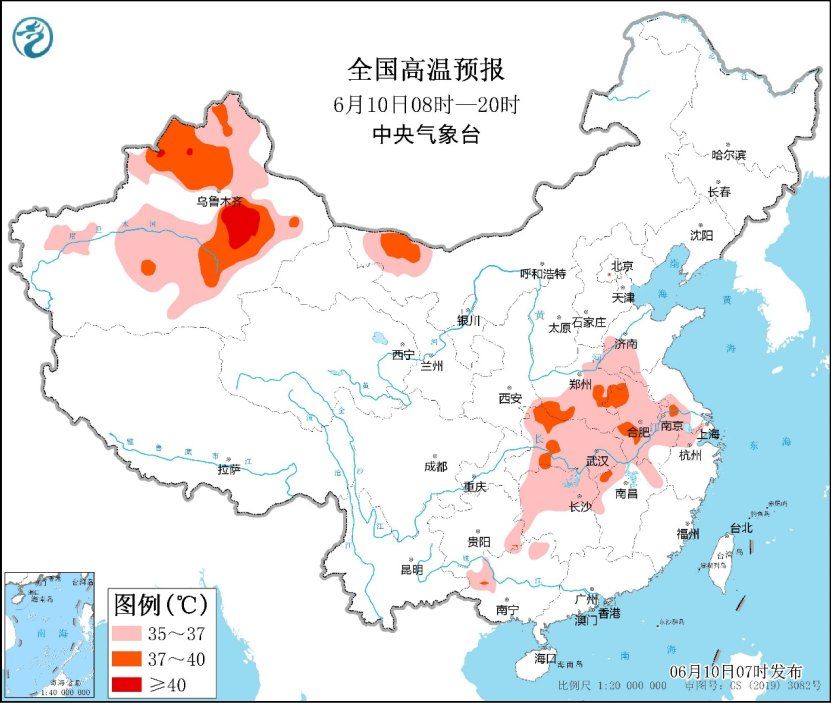 中央气象台：华南等地部分地区雨势较强 黄淮江汉等地将逐渐“退烧”