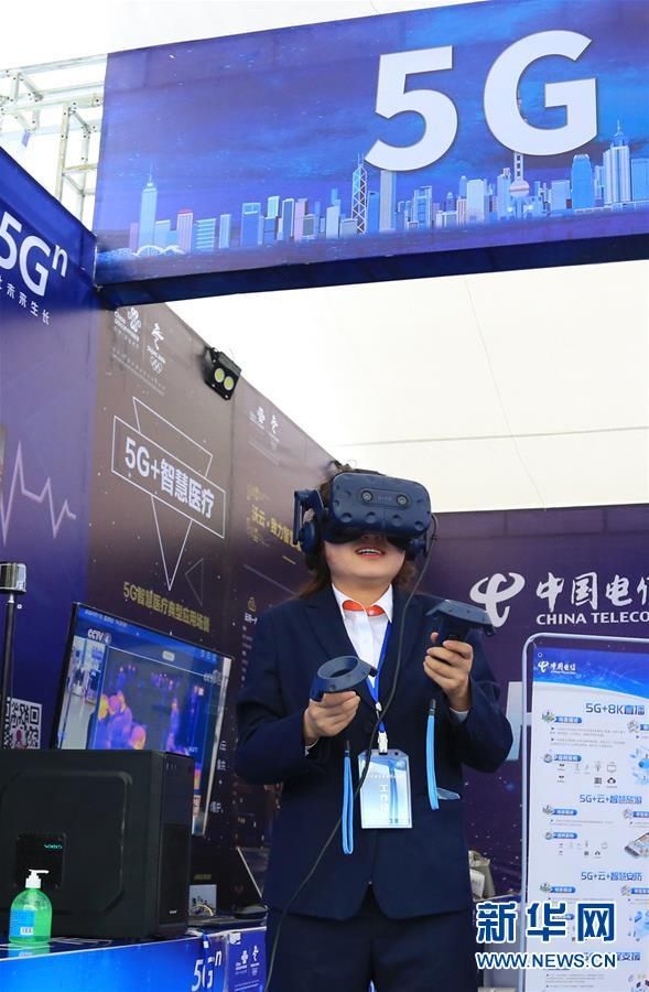 平凉|2020年甘肃省科技活动周在平凉启动
