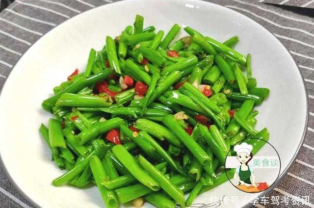 小肚腩|脂肪最怕这个菜,清肠刮油,一周吃4次,小肚腩没了,腰也变细了