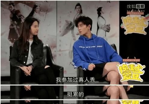  杨洋|他真的被虐惨了…