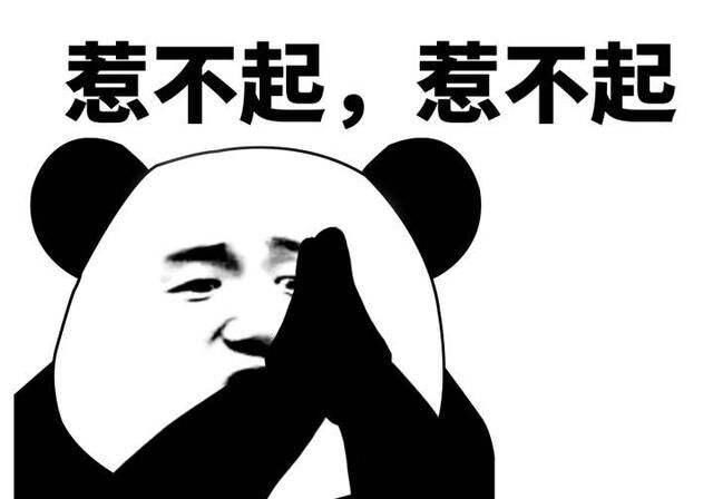  回家|每天笑一笑：当我回家一推开门，呆了，房子精装修了