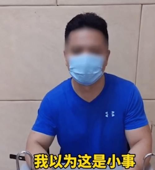  抓获|奥迪男加油顺走2箱水，警察跨省将其抓获，车主：至于吗？