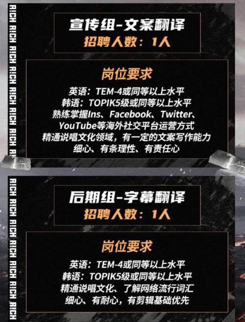  欧阳靖|朴宰范定了？GAI和马思唯一起在隔壁当导师！黄子韬欧阳靖等B站导师阵容