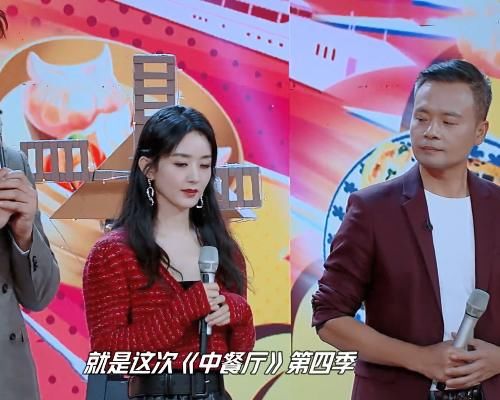  偶遇|赵丽颖偶遇天天兄弟吃火锅，谁注意李浩菲的举动？何炅眼光真不错