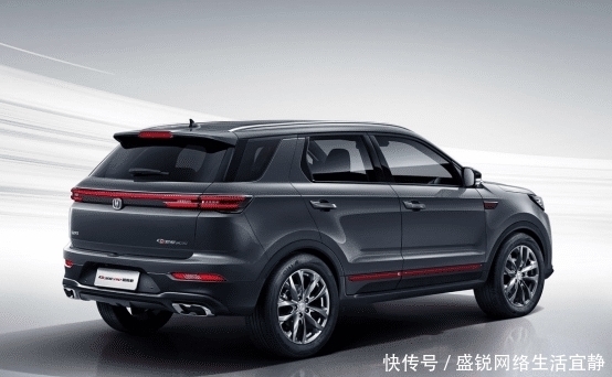 CS55PLUS|UNI-T同款发动机,你们要的CS55PLUS蓝鲸版来了