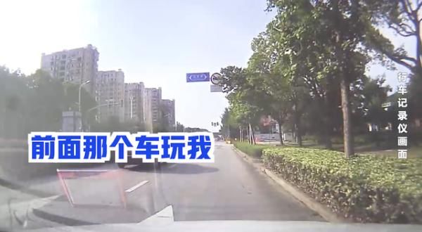  害人|专挑“黑车”碰瓷 “影帝”头破血流才分了400元