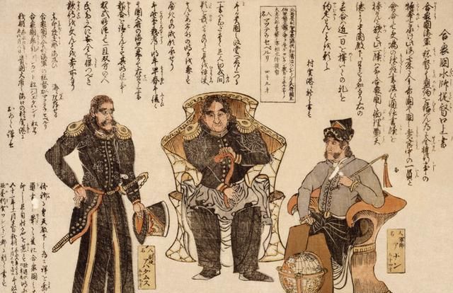  贸易|日本维新之黑船来航，不得已为之的禁海政策，与佩里带来的影响