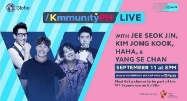  Running|[星闻]《Running Man》成员粉丝见面会，与韩国和菲律宾粉丝线上相聚