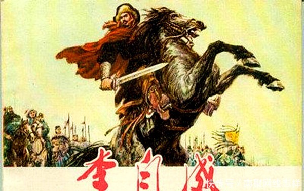 张献忠|找到了张献忠宝藏，找不到李自成宝藏，因为李自成根本没有宝藏