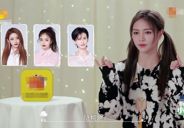  姐姐|谢可寅谈队友带娃技能，将虞书欣刘雨昕归为一类，对3个人很赞赏