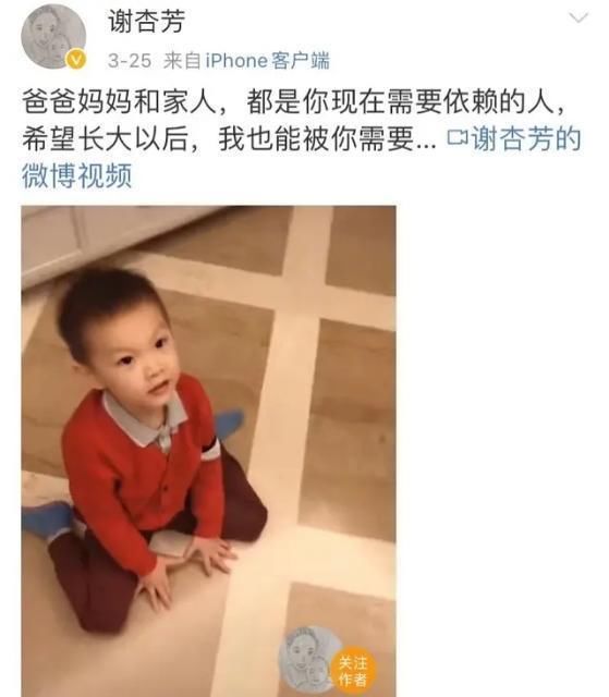  恶心|谢杏芳回应和林丹婚姻状态！我看到背后恶心一幕，女人太不容易了