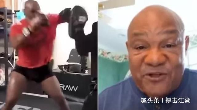  从福尔曼|泰森状态不好？福尔曼质疑：腿脚有毛病，可能会头晕摔倒