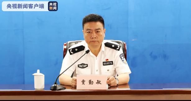分尸|警方通报:杭州失踪女子被丈夫杀害分尸并扔至化粪池内