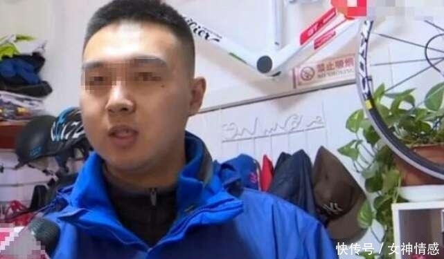 法拉利|男子骑自行车追尾法拉利,要求赔自己个烟钱,男子:赔2万元就行