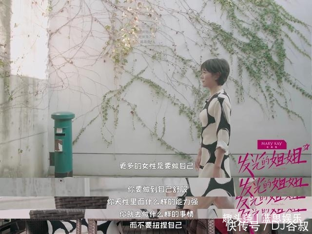 姐姐|当红时为汪涵隐退,相夫教子6年,重回荧幕自曝原因令人唏嘘不已