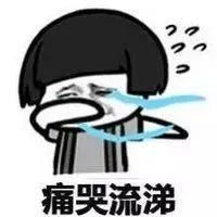 司机|【泸警说】乱开远光灯的司机不是好司机！今天，你文明了吗？