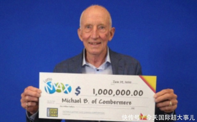 巴特|由于女售货员的失误,加拿大一名退休老人一夜暴富