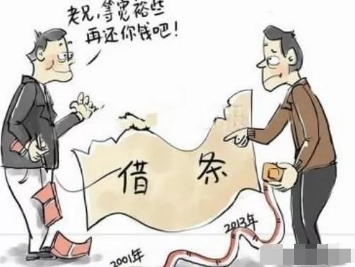  超过诉讼|对方欠钱不还，已经8年了，这种情况该如何处理？