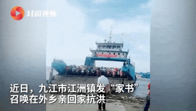  牺牲自己|“我不敢看安徽人的朋友圈了”