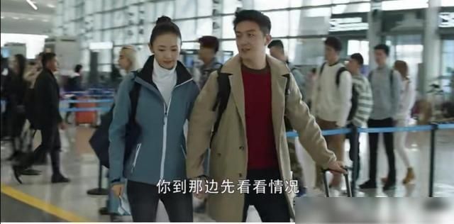  却是|被观众骂惨的林有有，在两性关系处理上却是高手