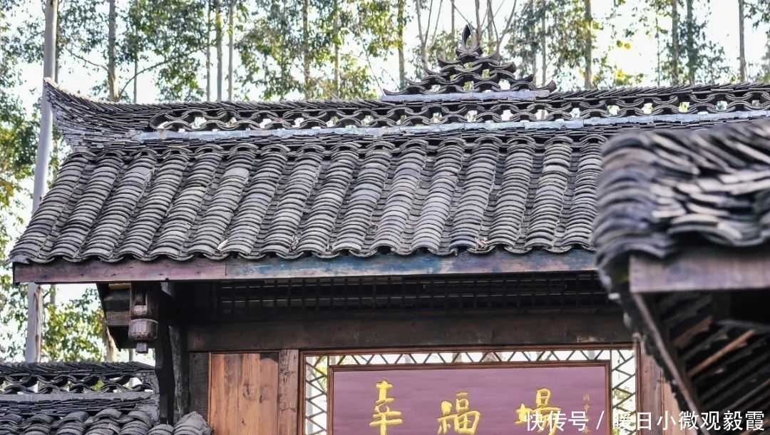  浅谈|浅谈秀丽东方IP对成都公园城市建设的借鉴作用