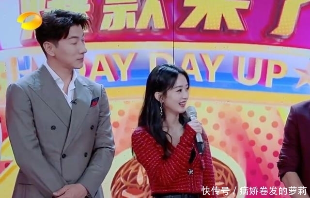 情令|赵丽颖吐槽王一博在片场不讲话,拍《陈情令》,肖战却嫌王一博吵