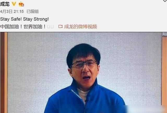  亲密|只有一个人参加了66岁生日，房祖名祝福的方式非常亲密