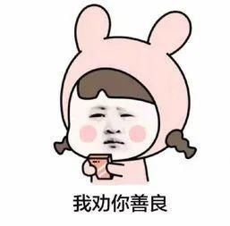  程某|白酒掺啤酒，喝晕驾驶大货车跑高速近200公里，结果...